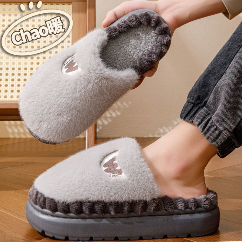 Winter plus size Men's Cotton Slippers Thickened Indoor and Outdoor Wear Non-slip Thick Bottom Warm Home Use Men's and Women's Cotton Slippers Day