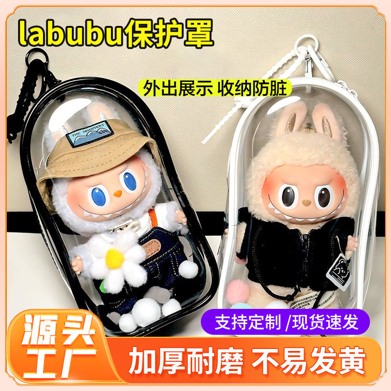 Labubu Protective Cover Vinyl Protective Case Transparent Doll Storage Bag 50 Silk Dustproof Storage Bag Baby Walking Bag