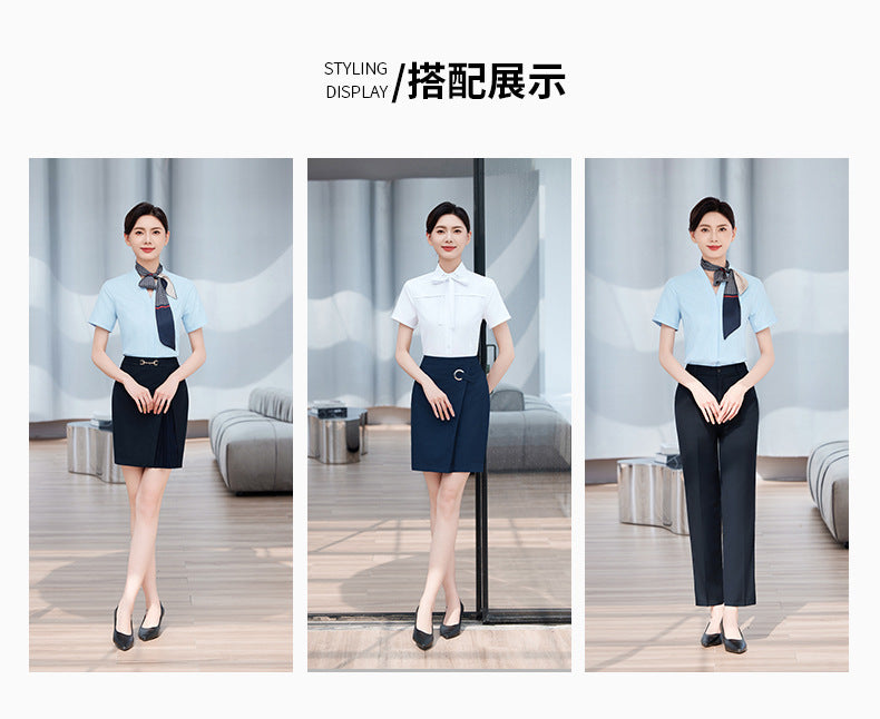 2025 New China Mobile Workwear Women's Summer Mobile Company Hall Manager Workwear Short-Sleeved Jacket Women's Skirt Shirt