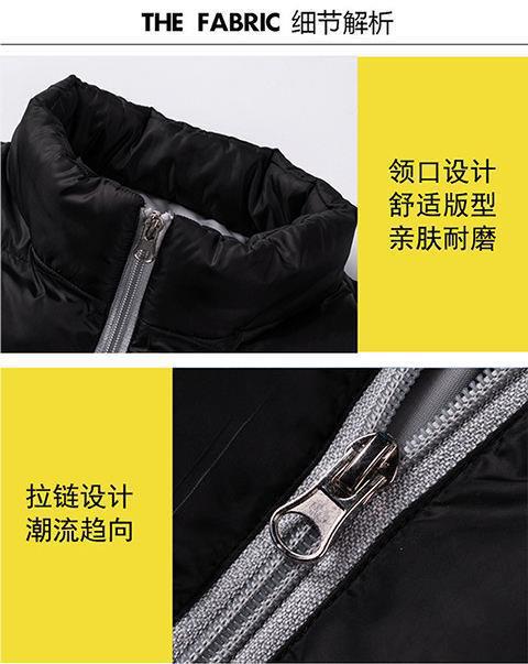 Cotton Coat Men's Coat Youth Short Winter Clothes Korean Fashionable Men's Velvet Cotton Coat Winter Cotton Coat Student's Cotton Coat