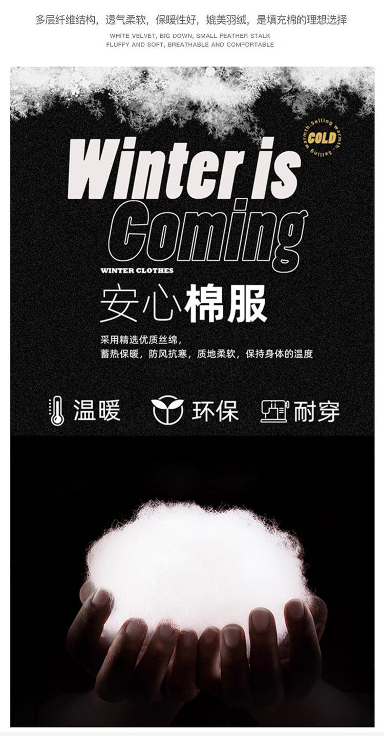 Cross-Border Large Size Hot-Selling Hooded Removable Couple High-Quality Cotton Clothing Autumn and Winter Thickened Cotton Windproof and Warm Cotton Clothing