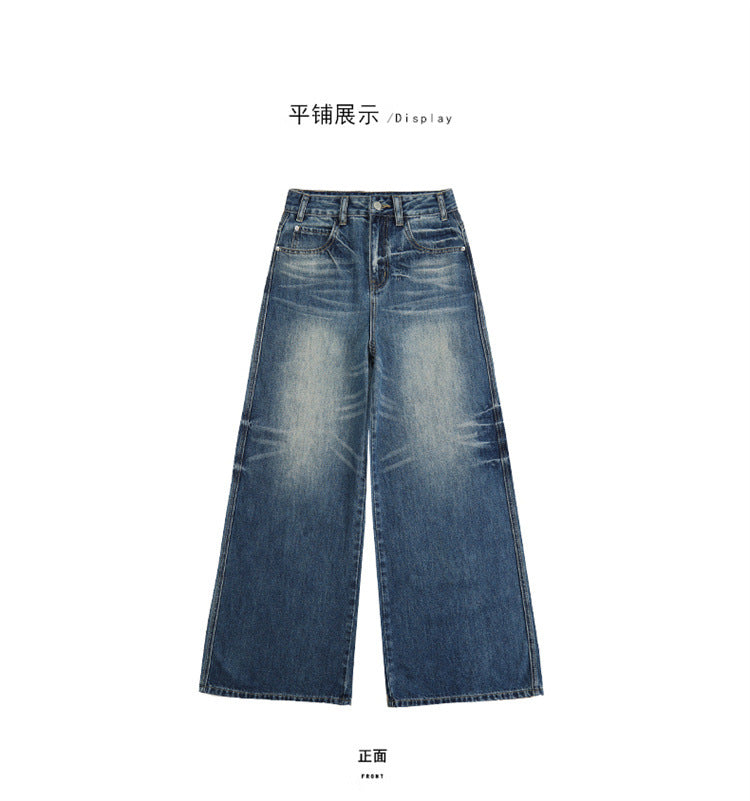 Raccoon House # High-Waisted Loose Whiskered Floral Heavy Craft Jeans for Women 2025 Autumn New Drape Slimming Floor-Length Pants