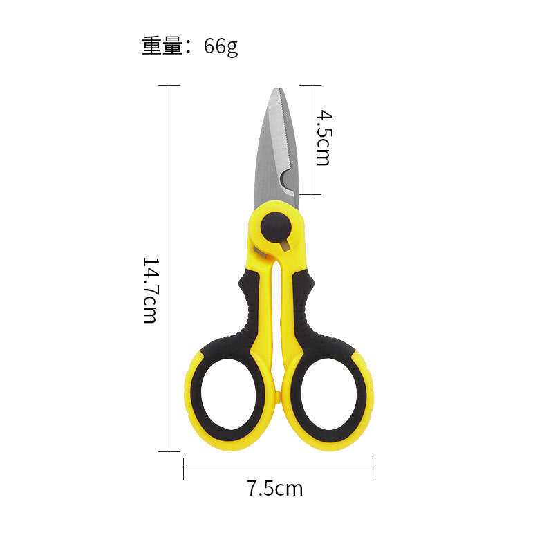Stainless Steel Scissors for Pruning Branches, Fishing Scissors, Electrician Stripping Scissors, Lead Scissors, Serrated Scissors, Convenient Household Scissors