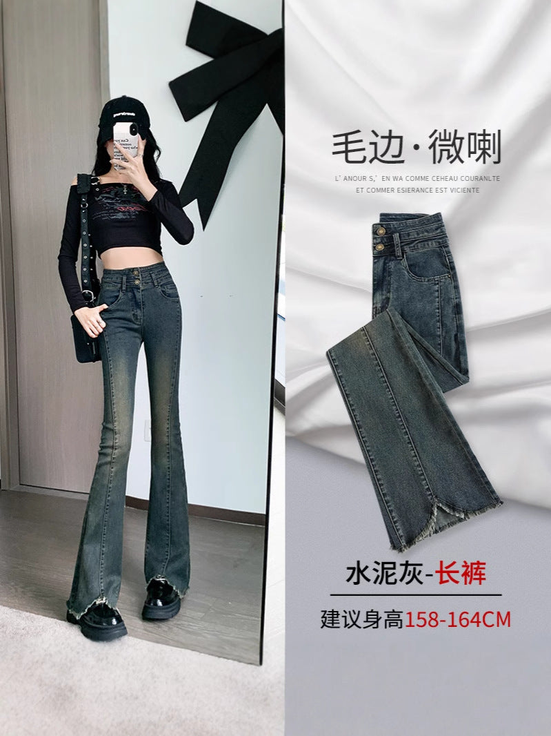 Vintage High-Waisted Slim-Fit Versatile Petite Bootcut Jeans 2025 New Flared Jeans for Women Early Autumn