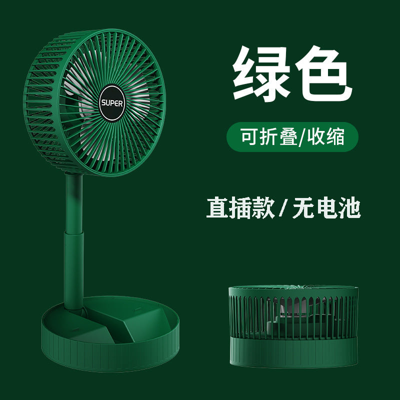 Portable USB Retractable Fan Mini Fan Folding Desktop Student Office Desktop Fan Cross-Border Wholesale