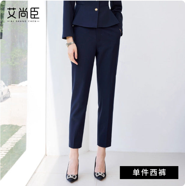 Aishangchen's High-End Navy Blue Suit Is Elegant and Versatile, Hotel Manager's Front Desk Formal Occasion Professional Wear