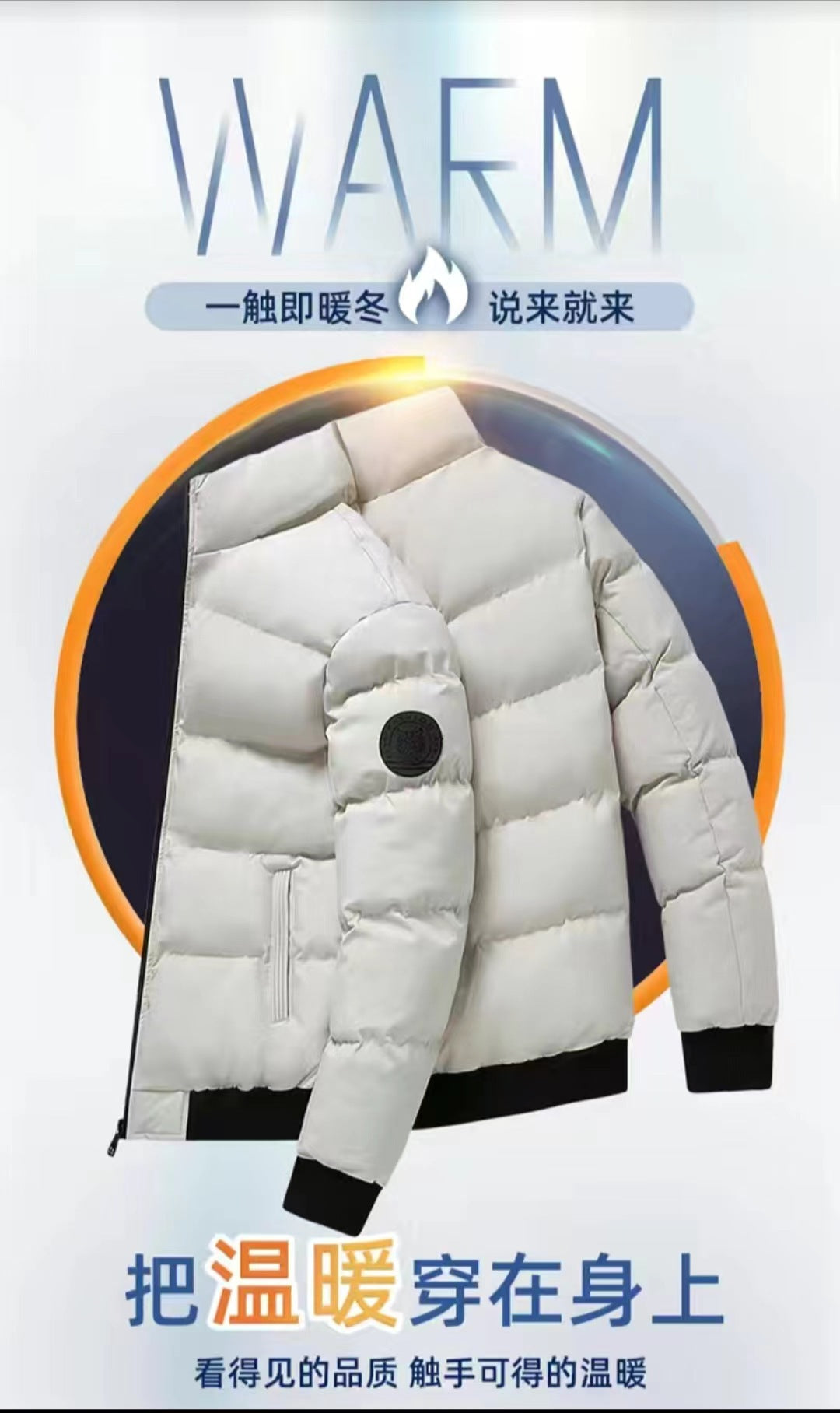 Winter Men's Stand-Up Collar Cotton Outwear, Thickeneded Warm Cotton Outwear, Korean Style Casual Cotton Outwear, Cross-Border Hot Sale Spot Batch