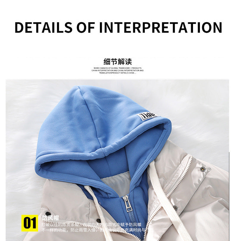 Hooded cotton-padded jacket winter thick warm couple's bread suit loose trend fake two-piece cotton-padded jacket men's hooded coat