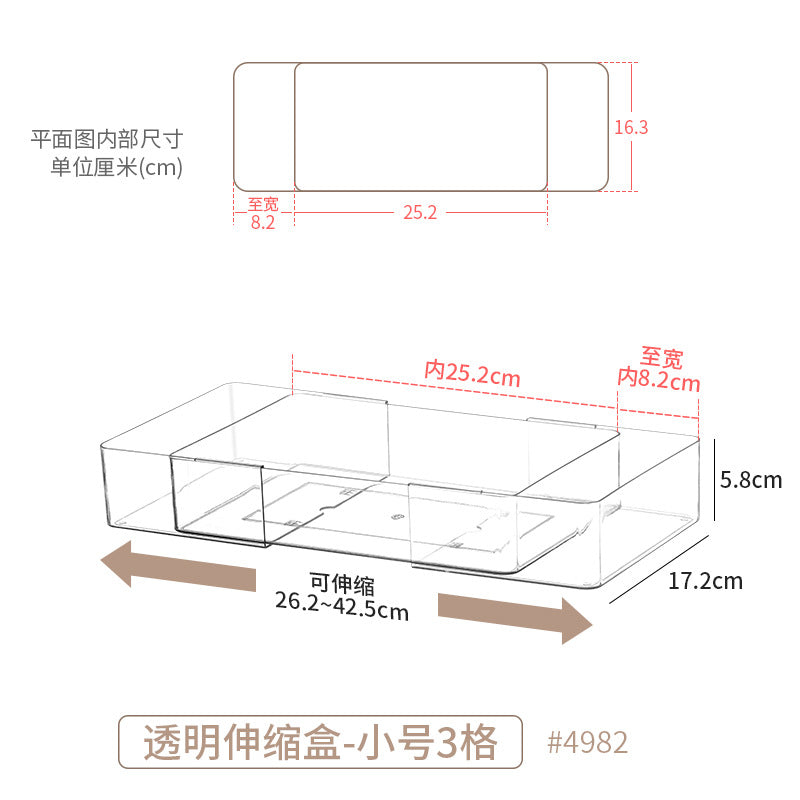 Kitchen Drawer Divider Tableware Storage Box Cabinet Built-In Telescopic Compartment Knife, Fork and Chopsticks Storage Rack Kitchen Utensil Storage