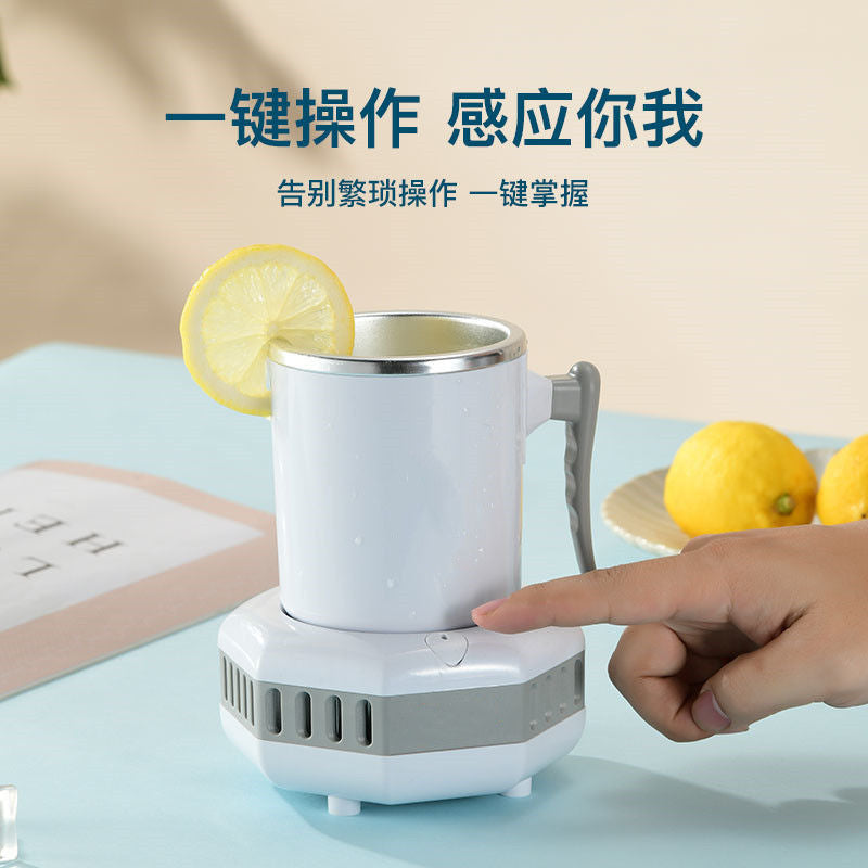 Fast Cooling Cup Fast Cooling Cup Cooling Cup Office Ice Beer Beverage Heating Cup Student Dormitory Artifact
