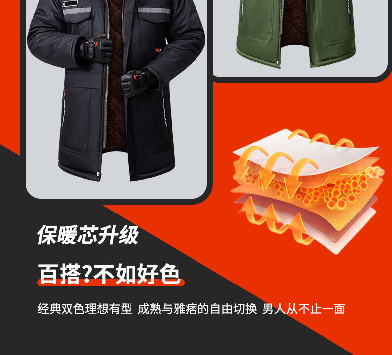 Winter Cold-Proof Cotton Coat, Labor Protection Cotton Jacket, Fleece-Lined and Thickeneded Construction Site Cold Storage Cotton Jacket, Thickeneded Warm Work Clothes, Cotton Jacket