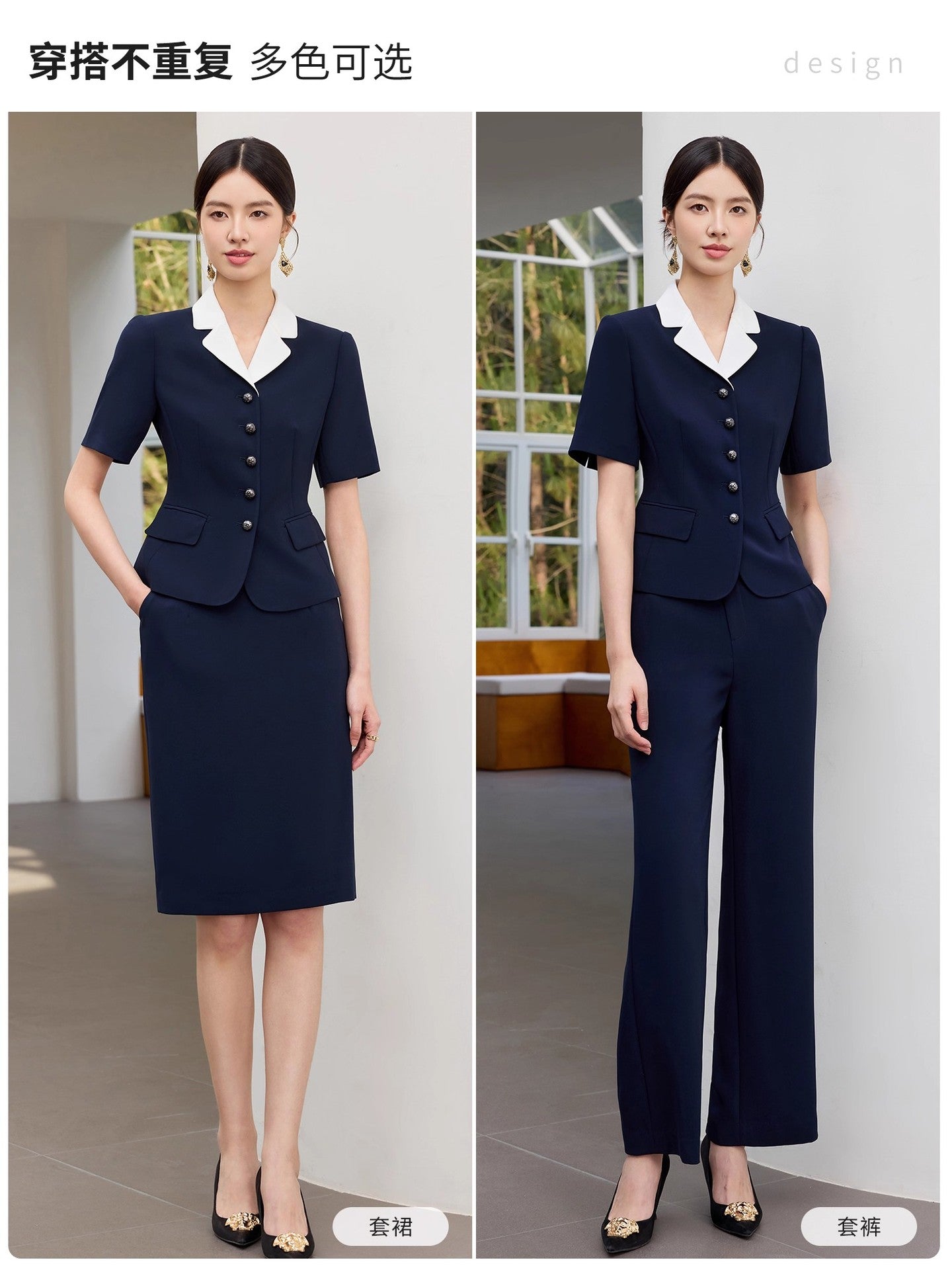 Summer New Navy Blue Short-Sleeved Professional Suit Suit Color-Blocked Suit Collar Single-Breasted Slim Slim Work Clothes