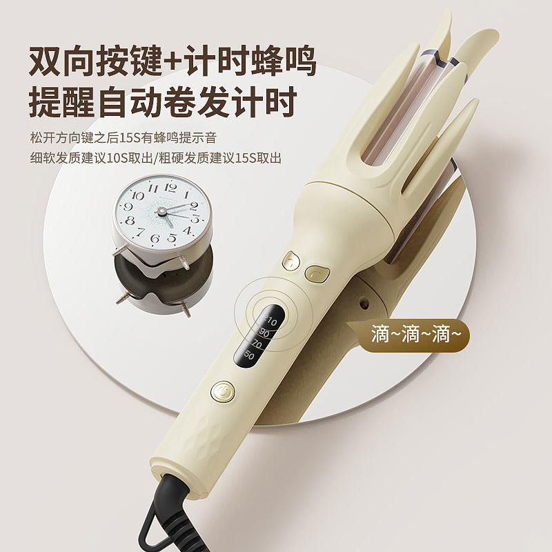 New domestic cross-border full-automatic hair curling stick does not hurt lazy people electric rotating curling artifact hair care
