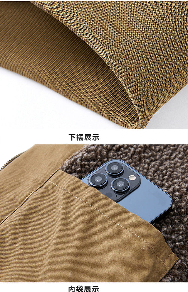 Winter Men's Lapel Pure Cotton American Casual Work Coat Lamb Fleece Coat Maillard Autumn and Winter Cotton Coat 8218