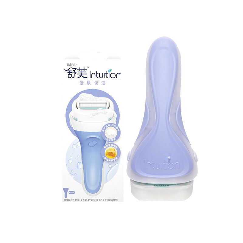 Schick Shuofu Razor Soap Head Armpit Hair Shaver Razor Replacement Head Large Soap Head Private Parts Shaver