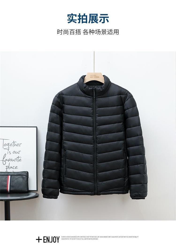 Purchase Off-Season Men's Cotton Coats, Lightweight Fleece-Lined Cotton Coats, and Large-Size Cotton Coats for Men and Middle-Aged Men