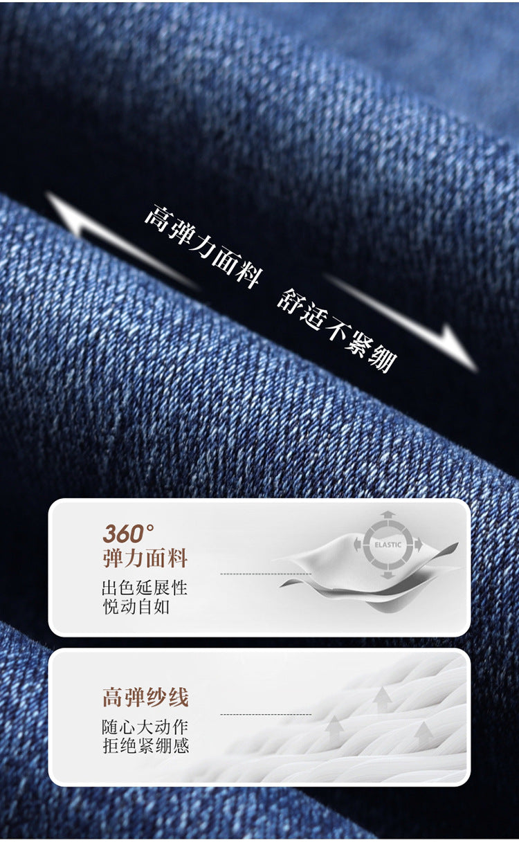 2025 Autumn and Winter New Loose Small Straight Jeans Women's High Waist Elastic Large Size Women's Elastic Waist Long Pants