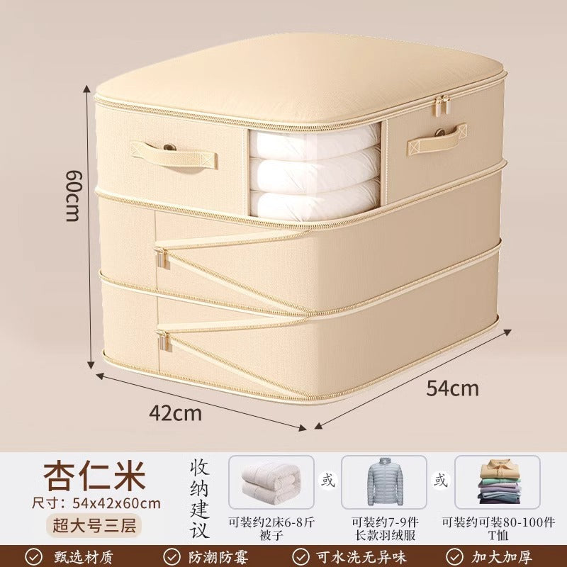 See-Through Quilt down Jacket Vacuum Compression Storage Bag Wardrobe Bag Large Capacity Quilt Clothing Packaging and Organization