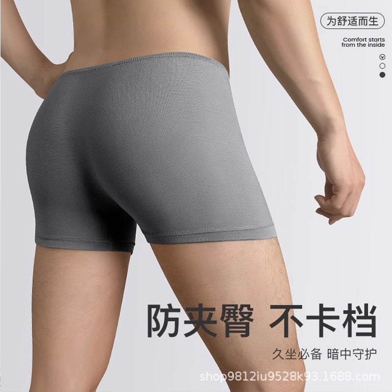 Disposable Men's Boxer Underwear Bacteriostatic Wash-Free Sterile Seamless Underwear Travel Hotel Beauty