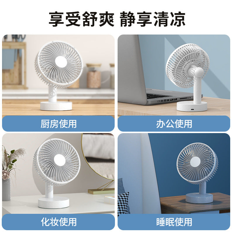 Cassidorf USB small electric fan 6 inch shaking head rechargeable 8 inch dormitory office desktop fan