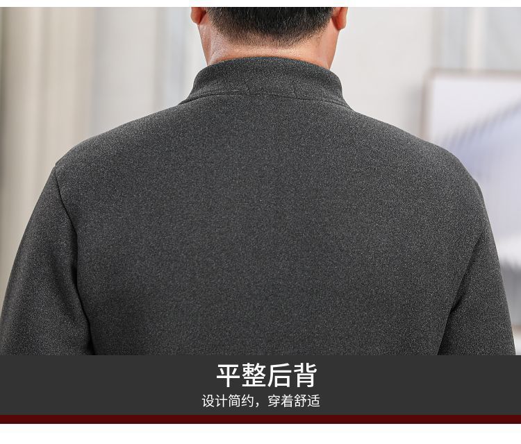 Plus Size Elderly Thermal Clothing Fleece-Lined Thickeneded Cardigan Grandpa Dad Autumn and Winter Outwear Middle-Aged and Elderly Cotton Clothing Men's Clothing