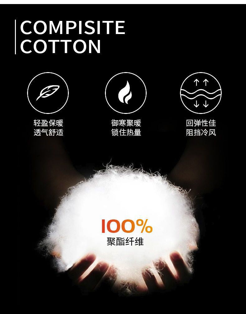 Cotton Men's Coat Mid-length Winter New Hooded Fashionable Thickened Warm Cotton Coat Winter Down Cotton Coat
