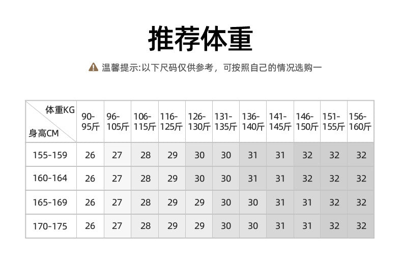 Women's Cropped Cigarette Pants 2026 New Autumn High-Waisted Slim-Fit Stretchy Skin-Friendly Comfortable Baguette Narrow Straight-Leg Pants