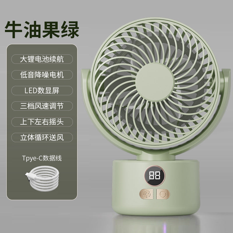 Outdoor camping fan travel folding detachable digital display usb charging shaking head small fan tent fishing essential
