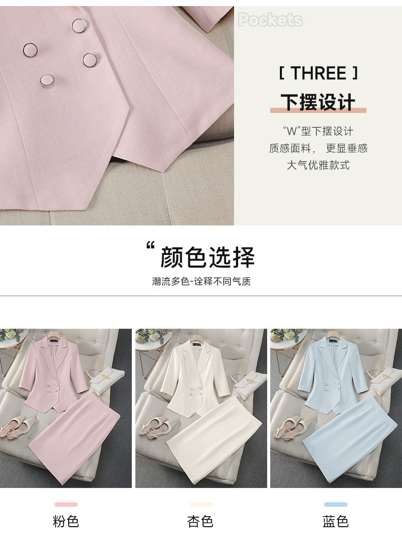 Cross-Border Professional Attire Pink Three-Quarter Sleeve Suit Skirt Women's Spring and Summer New Beauty Salon Work Clothes Over-The-Knee Skirt