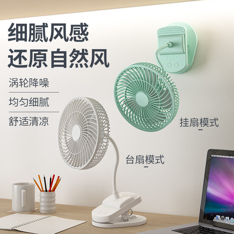 Factory wholesale New USB small fan adjustable speed timing office desktop fan dormitory clip fan one-piece delivery