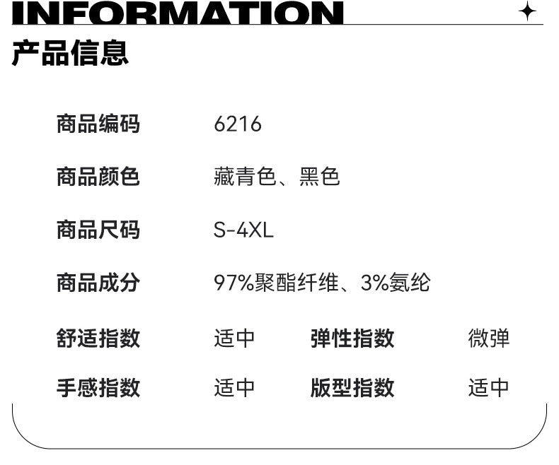 Black Slim Business Suit suit Jacket Female Student Civil Servant Interview Hotel Manager Dress Overalls