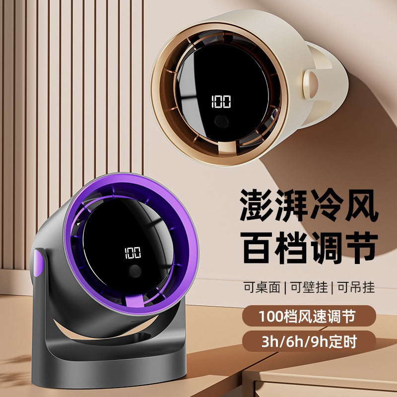 New Desktop Small Fan Rechargeable Small Circulation Fan Home Dormitory Wall-Mounted Long-Life Mini Fan