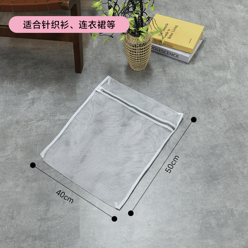 Factory gray laundry bag thick and thin mesh bag thickened bra washing bag washing machine special washing bag suit wholesale