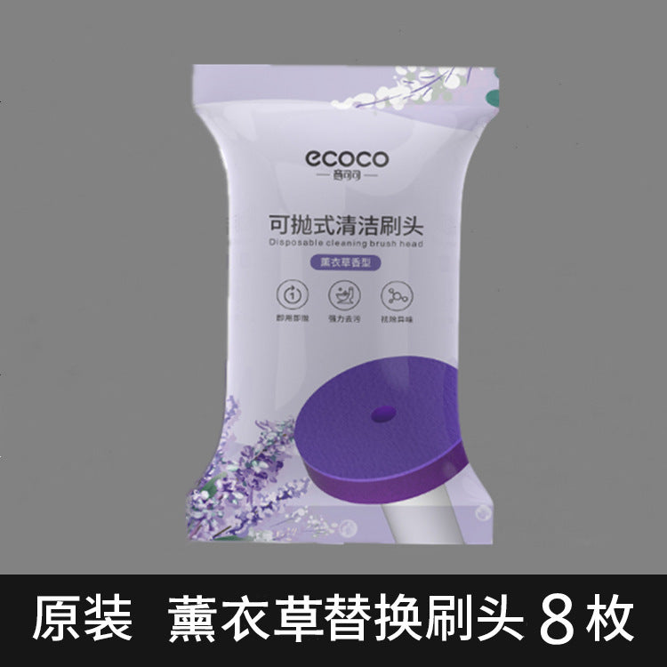 Disposable Toilet Brush Wall-mounted Household Toilet No Dead Angle Cleaning Toilet Brush 2023 New Artifact