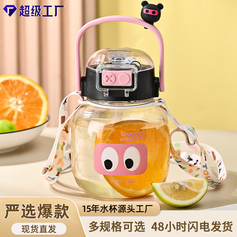 Carefully Selected Popular Children's Sippy Cups, Girls' High-Looking Water Cups, Cute and Portable Summer Cups for Students Going to School