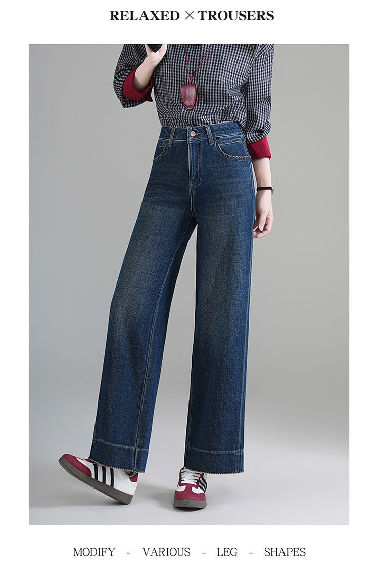 High-End Autumn and Winter New Wide-Leg Jeans for Women, Narrow Version, Loose, Slimming, High-Waisted, Drapey Casual Pants, Nine-Point Straight Pants