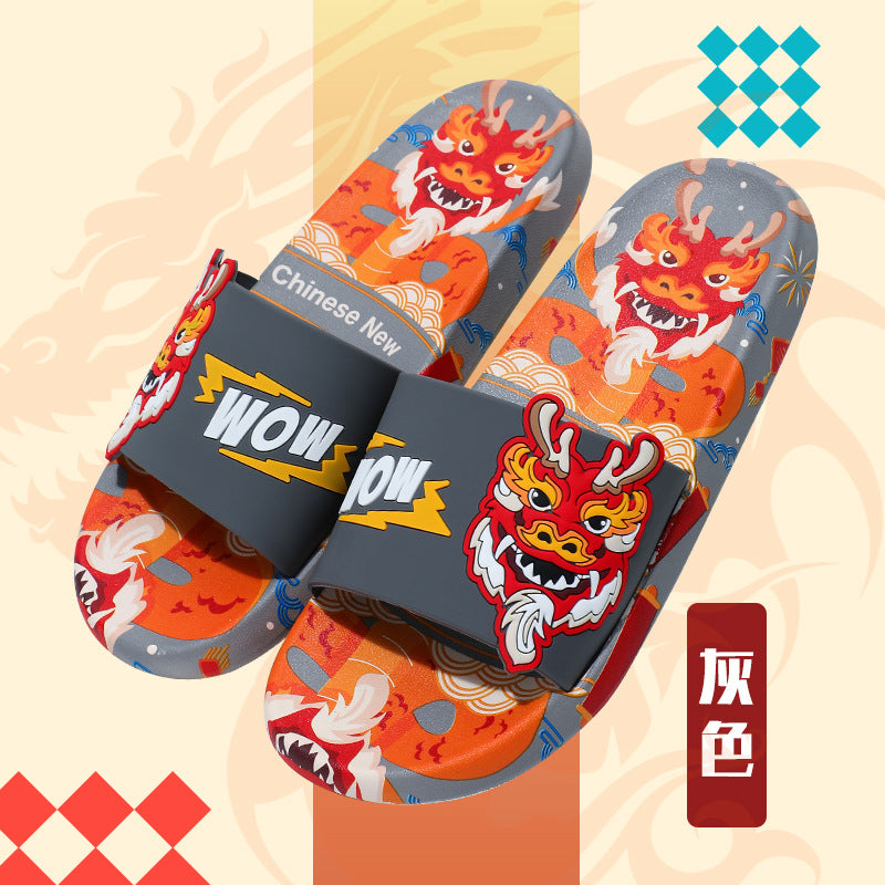 Slippers Men's Wear-resistant Sandals Home Indoor Bathroom Non-slip Slippers Outdoor Couple's Fashion National Trendy Slides