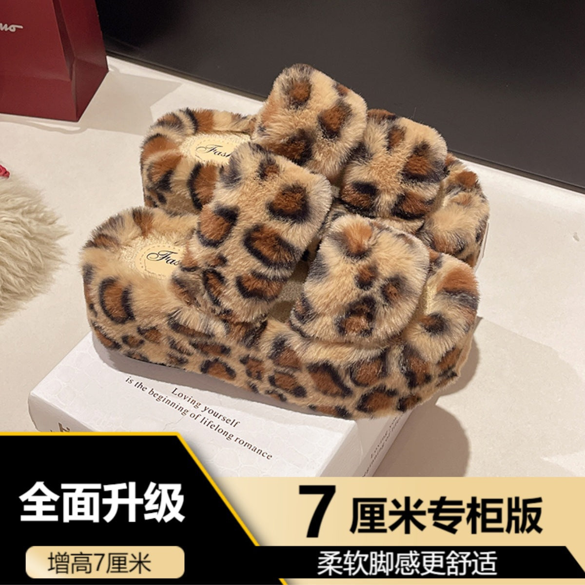 Internet Celebrity Leopard Print Furry Slippers for Women to Wear Outside 2025 New Autumn and Winter Thick-Soled Home Indoor Warm Plush Cotton Slippers