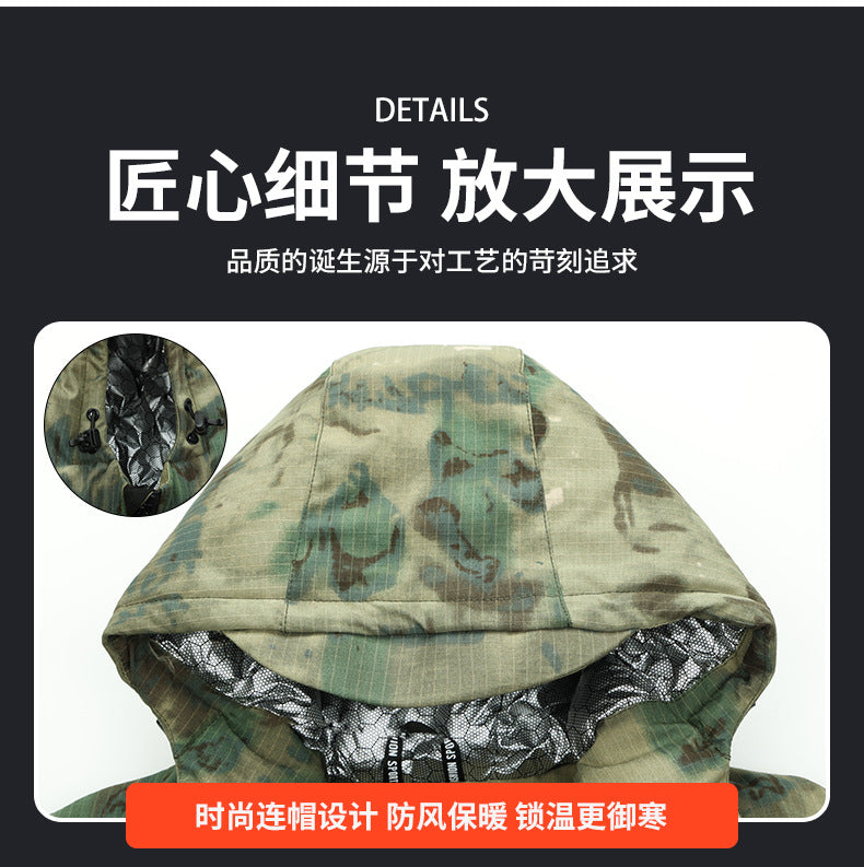 Upgraded Graphene Camouflage Cotton Coat, Thickeneded Cold-Proof and Waterproof Cotton Coat, Anti-Scratch and Wear-Resistant Cotton Jacket, Cold Storage Warm Cotton Coat