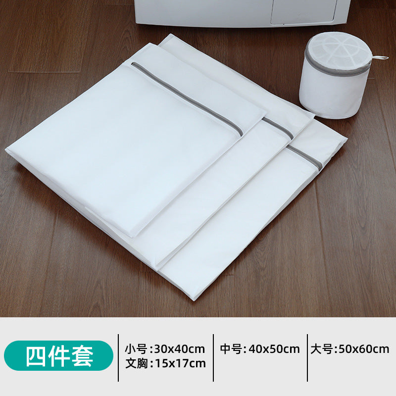 Factory thick and thin net laundry bag underwear washing bag washing bag household washing machine anti-deformation filter bag wholesale
