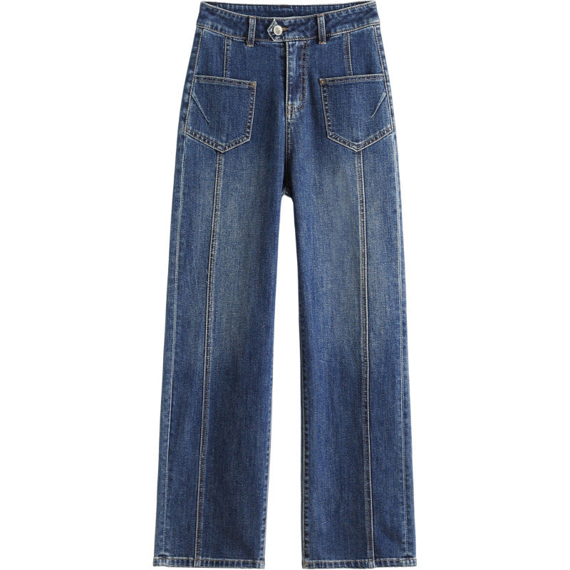 Straight-Leg Autumn Pear-Shaped High-Waisted Wide-Leg Jeans for Women, Long and Loose, 2025 New Style, Slim Fit, Petite Version Pants