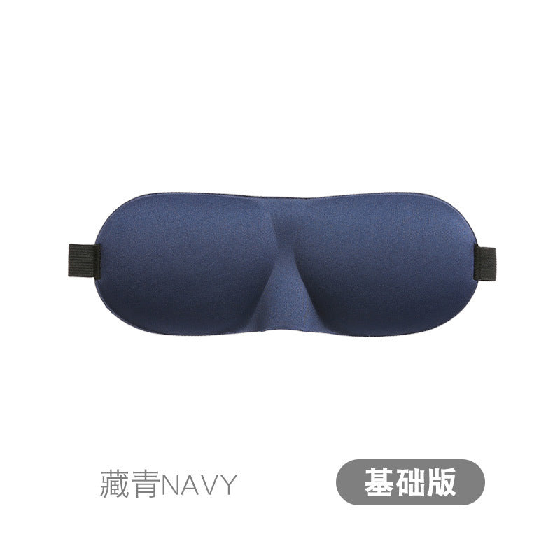 3D Eye Mask Sponge Fabric Light-Blocking Eye Protection Travel Aviation Sleep Unisex Customizable Logo Full Blackout