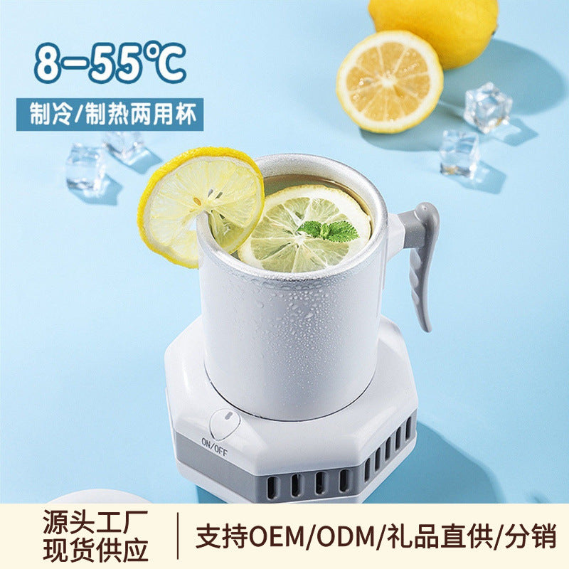 Fast Cooling Cup Fast Cooling Cup Cooling Cup Office Ice Beer Beverage Heating Cup Student Dormitory Artifact