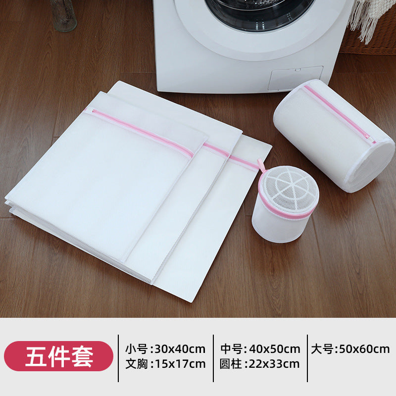 Mesh Laundry Bag for Machine Washing, Specialized Protective Bag for Bras and Socks, Anti-Deformation Bag, Wholesale, Machine Washable