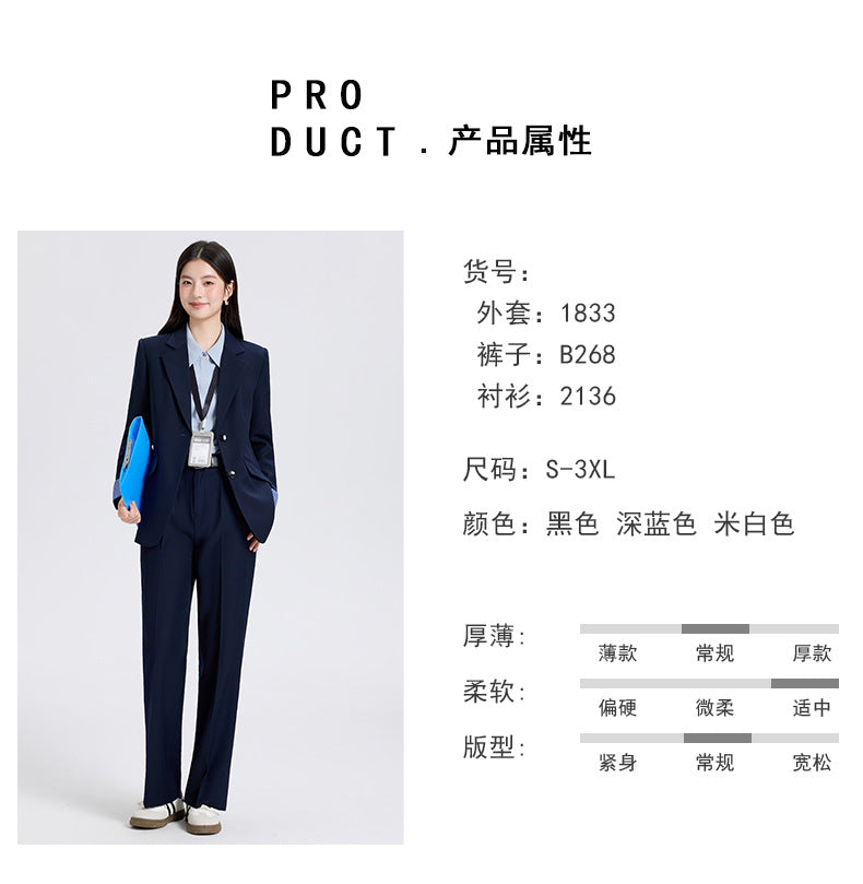Cross-Border Professional Women's Suit Set, High-End Elegant Business Attire, Sophisticated Look for College Students' Interviews, Formal Suit Jacket