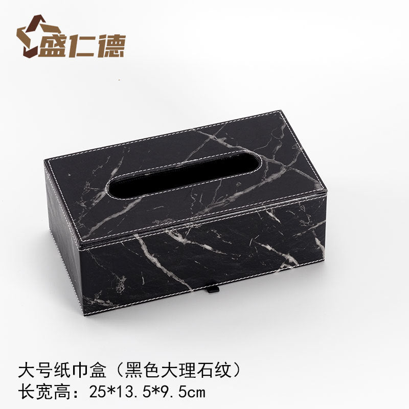 Leather Rectangular Creative Hotel Tissue Box European-style Car Tissue Box Leather Living Room Tissue Box Household Paper