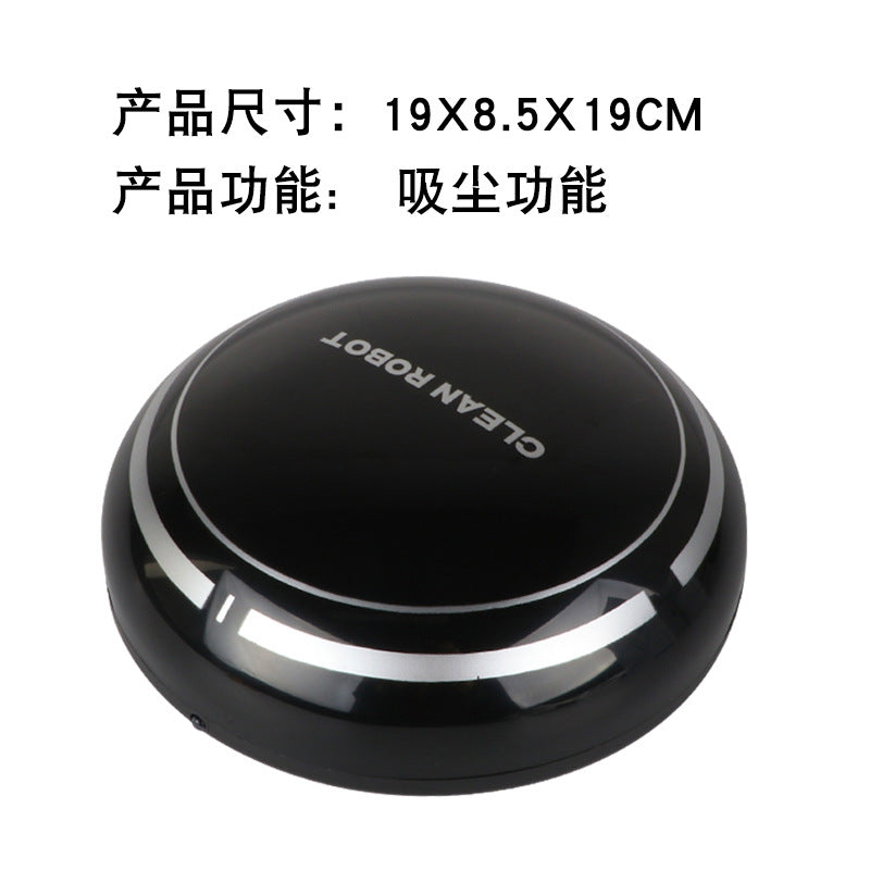 【】Wholesale Robot Vacuum Cleaner, Rechargeable Vacuum Cleaner with Strong Suction, Household Vacuum and Mop Combo