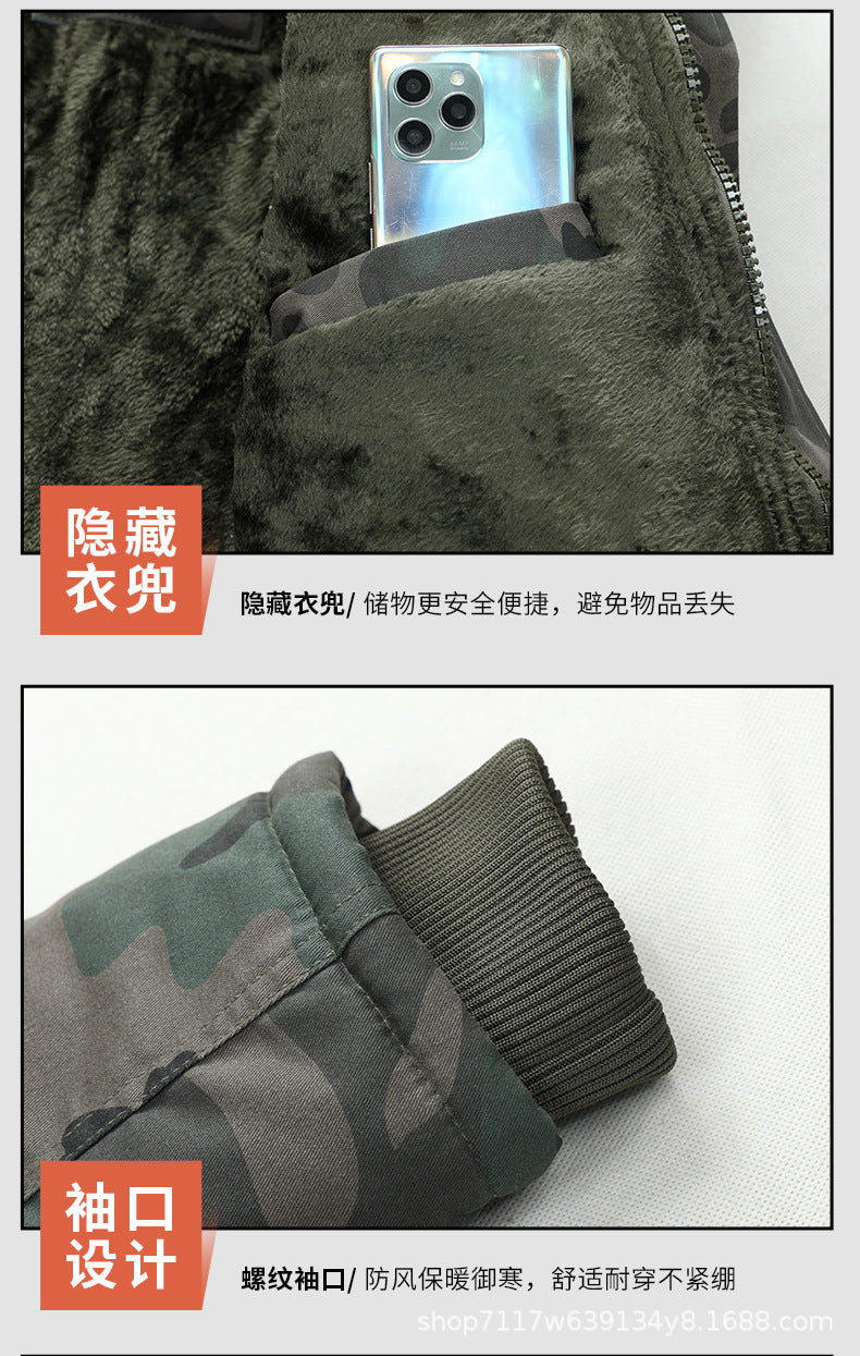 Beicangwang Winter Cotton-Padded Jacket for Men, Fleece-Lined, Thickened, Warm, Cold-Proof, Labor Protection Cotton Coat, Outdoor Cotton Material, Welding Workwear Cotton Jacket