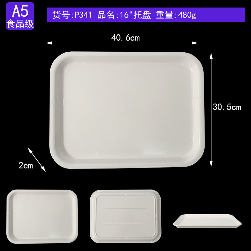 Rectangular Melamine Tray for Hotels and Restaurants, Commercial Imitation Porcelain Plastic Tray with Double Handles for Serving Dishes, Food-Grade