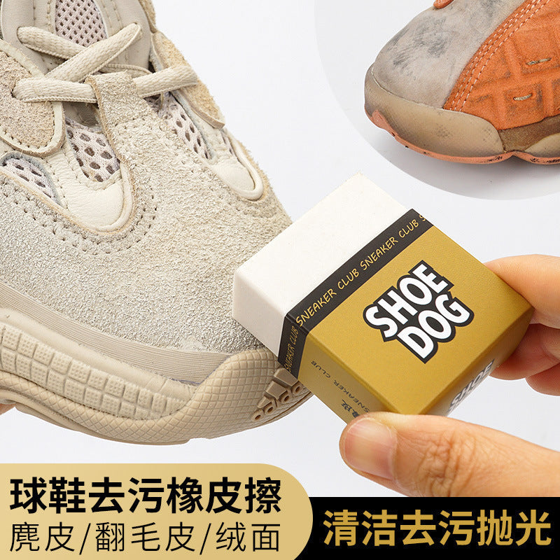 Suede Eraser Shoes Dog Shoe Brush Artifact Suede Special Cleaning Care Deerskin Shoes Shoes Laundry Brush Shoes